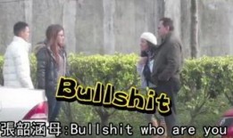 舅舅爆料视频大全最新,揭秘娱乐圈不为人知的幕后故事