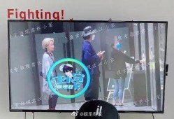 今日娱乐直播爆料最新